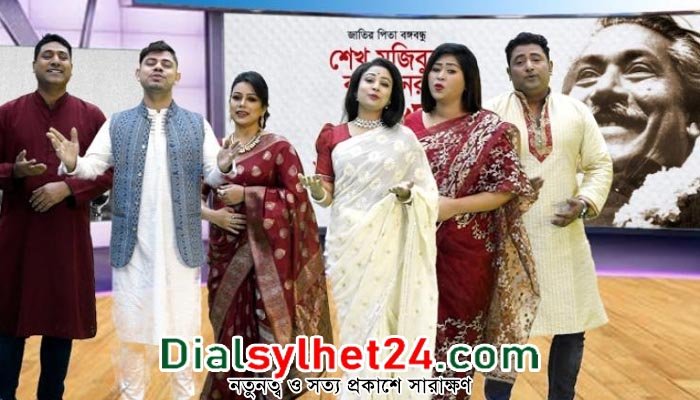 বঙ্গবন্ধুর স্বদেশ প্রত্যাবর্তন দিবসে বিটিভির যত আয়োজন
