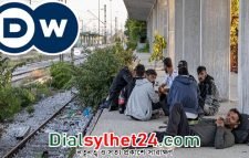 ইউরোপের স্বপ্নের হাতছানিতে মৃত্যুযাত্রা!