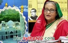 মডেল মসজিদ মানুষকে ধর্মের নামে বিভ্রান্তি দূর করতে সহায়তা করবে : প্রধানমন্ত্রী