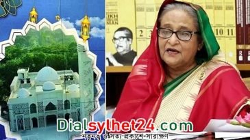 মডেল মসজিদ মানুষকে ধর্মের নামে বিভ্রান্তি দূর করতে সহায়তা করবে : প্রধানমন্ত্রী