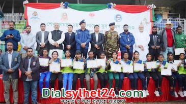 যুব গেমস : সিলেট আন্ত:জেলা পর্যায়ের প্রতিযোগিতা সম্পন্ন