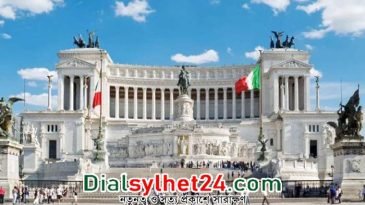 ৮৩ হাজার কর্মী নেবে ইতালি : সুযোগ পাবেন বাংলাদেশিরাও