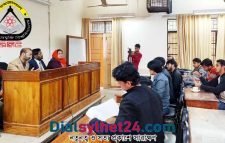 শাবিপ্রবিতে আজ থেকে তিনদিনব্যাপী আন্তর্জাতিক সম্মেলন শুরু