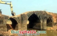 গোলাপগঞ্জের মোগল আমলের ‘দেওয়ানের পুল’ ভাঙার সিদ্ধান্ত নিতে গণশুনানি
