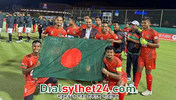 পেনাল্টি শ্যুটআউটে ওমানকে হারিয়ে অপরাজিত চ্যাম্পিয়ন বাংলাদেশ