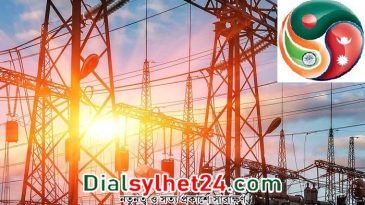 নেপাল থেকে বিদ্যুৎ আনার পথ খুলছে