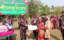 জুড়ীতে বিজিবি ৫২ ব্যাটালিয়নের শীতবস্ত্র বিতরণ