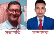 শ্রীমঙ্গল প্রেসক্লাবের নির্বাচন সম্পন্ন