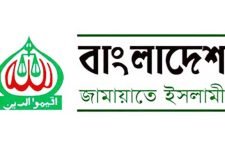 জামায়াতের সেক্রেটারিসহ ১০ জনকে আদালত চত্বর থেকে গ্রেপ্তার