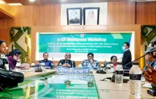মৌলভীবাজারে ইলেকট্রনিক গভর্নমেন্ট প্রকিউরমেন্ট বিষয়ক সচেতনতামূলক কর্মশালা অনুষ্ঠিত