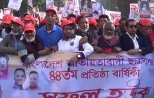 মৌলভীবাজারে ছাত্রদলের ৪৪তম প্রতিষ্ঠাবার্ষিকী পালিত