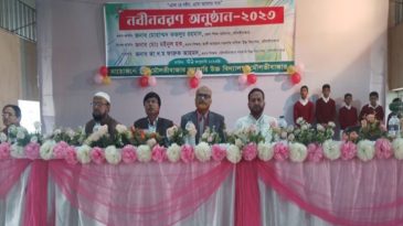 মৌলভীবাজার সরকারি উচ্চ বিদ্যালয়ের নবীন ছাত্রদের বরণ