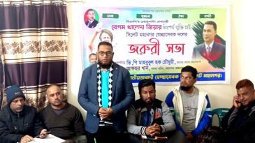 সিলেট মহানগরীর স্বেচ্ছাসেবক দলের সকল ওয়ার্ড কমিটি বিলুপ্ত ঘোষণা