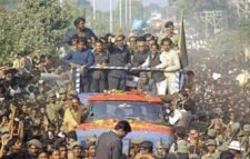 বঙ্গবন্ধুর স্বদেশ প্রত্যাবর্তন