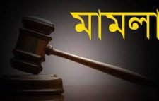 জেলখানায় হাজতির মৃত্যু : বড়লেখায় দুই সহোদরকে অভিযুক্ত করে মামলা