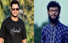 মৌলভীবাজার ছাত্র ইউনিয়নের সভাপতি তপন, সম্পাদক সামায়েল