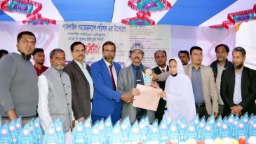 জীবনে সফলতা অর্জনে অধ্যাবসায়ের বিকল্প নেই – বীর মুক্তিযোদ্ধা মৃগেন কুমার চৌ.