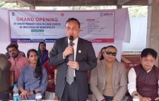 আরবান প্রাইমারি হেলথ কেয়ার সেন্টারের উদ্বোধন