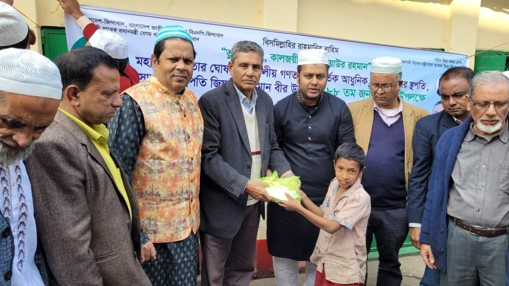 মৌলভীবাজারে  শহীদ প্রেসিডেন্ট জিয়াউর রহমান এর ৮৭ তম জন্মবার্ষিকী পালিত