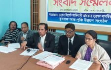 ঝিমাই খাসি পুঞ্জির প্রাকৃতিক গাছ কাটার পাঁয়তারা বন্ধসহ বিভিন্ন দাবিতে সংবাদ সম্মেলন