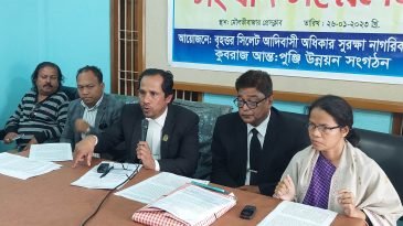 ঝিমাই খাসি পুঞ্জির প্রাকৃতিক গাছ কাটার পাঁয়তারা বন্ধসহ বিভিন্ন দাবিতে সংবাদ সম্মেলন