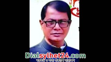 সাবেক ইউপি চেয়ারম্যানকে গুলি করে হত্যা