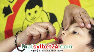 সিলেটে ৫ লাখ শিশুকে খাওয়ানো হবে ভিটামিন ‘এ প্লাস’ ক্যাপসুল