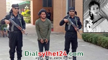 অভিনেত্রী সোনিয়া হত্যা, মামাতো ভাই সজিব ফের রিমান্ডে