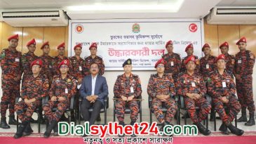তুরস্কে ৪৬ সদস্যের উদ্ধারকারী দল পাঠাচ্ছে বাংলাদেশ