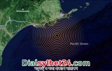 জাপানে ৬ দশমিক ১ মাত্রার ভূমিকম্প