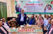 আওয়ামী লীগ লুটপাট করে দেশকে সংকটে ফেলেছে: ডা. জাহিদ