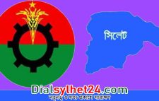 সিলেটের ১০৯টি ইউনিয়নে বিএনপির পদযাত্রার প্রস্তুতি