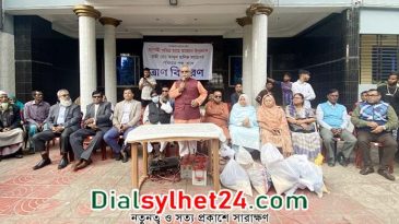 ওসমানীনগরে প্রবাসীর খাদ্যসামগ্রী বিতরণ