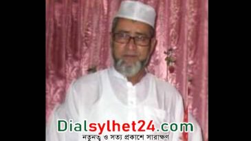 সাংবাদিক মাহমুদ হোসেনের বাবা কমর উদ্দিন আর নেই