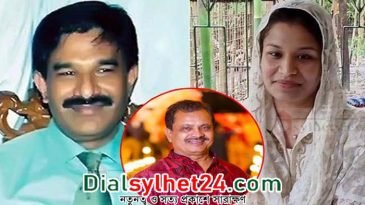 চাচার বিরুদ্ধে হারিছকন্যার জিডি