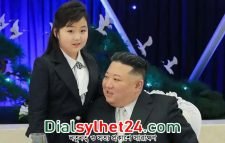 কিমের মেয়ের নামে কেউ নাম রাখতে পারবে না উত্তর কোরিয়ায়