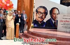 ফলন বাড়াতে কৃষিবিদদের গবেষণা চালিয়ে যাওয়ার নির্দেশ প্রধানমন্ত্রীর