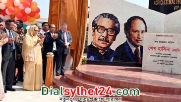 ফলন বাড়াতে কৃষিবিদদের গবেষণা চালিয়ে যাওয়ার নির্দেশ প্রধানমন্ত্রীর