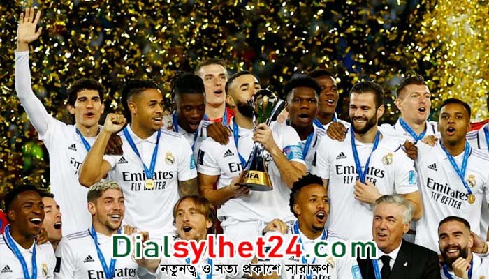 আবারও বিশ্বসেরা রিয়াল