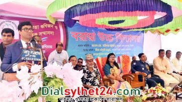 স্মার্ট বাংলাদেশ গঠনের দায়িত্ব মেধাবীদের : জেলা প্রশাসক