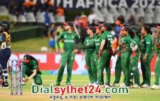 বড় হারে শুরু বাংলাদেশের টি-টোয়েন্টি বিশ্বকাপ