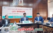 আজ থেকে সিলেটে শুরু হচ্ছে আন্তঃক্লাব শ্যুটিং প্রতিযোগিতা