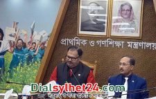 চলতি মাসেই প্রাথমিক বৃত্তির ফল