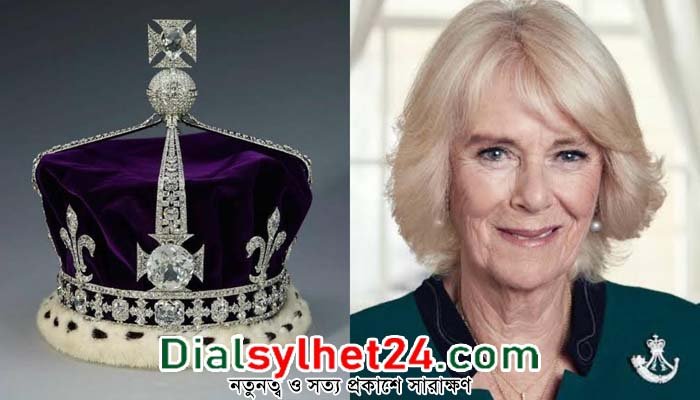 রাজ-অভিষেকের দিন কোহিনূরের মুকুট পরবেন না রানি ক্যামিলা