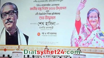বাংলাদেশের তৈরী পোশাকের নতুন বাজার অনুসন্ধান করুন : প্রধানমন্ত্রী