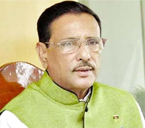 বিএনপি’র রাজনীতি ঘোমটা পরা রাজনীতি