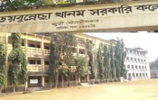 এইচএসসিতে তৈয়বুন্নেছা খানম সরকারি কলেজ থেকে জিপিএ-৫ পেয়েছেন ২২ জন