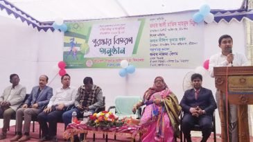 শ্রীমঙ্গল সরকারী বালিকা বিদ্যালয়ের ক্রীড়া প্রতিযোগিতা পুরস্কার বিতরণ