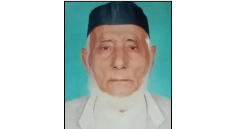 মুক্তিযুদ্ধের সংগঠক সৈয়দ আমজদ আলীর ১৫তম মৃত্যুবার্ষিকী পালিত