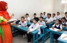 প্রাথমিকে সহকারী শিক্ষক নিয়োগে নতুন বিজ্ঞপ্তি প্রকাশ